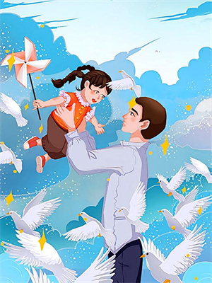 如何甩掉前夫？我怒抱太子爺大腿後續