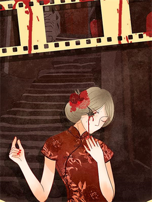 清瑤潘多拉大結局