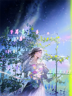 奪寵：我的萌寵是個滿級大佬後續