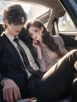 高考後，我放任能上清北的女兒只填報三本院校完整版