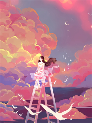 郡主甩了權臣後，前夫全家火葬場最新章節