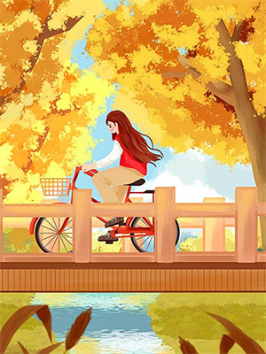 沈璧君徐行最新章節