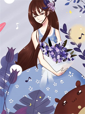 郡主甩了權臣後，前夫全家火葬場最新章節