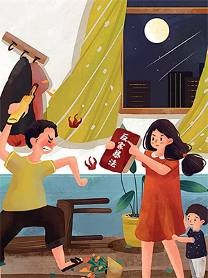 赤旌鎮山河免費版