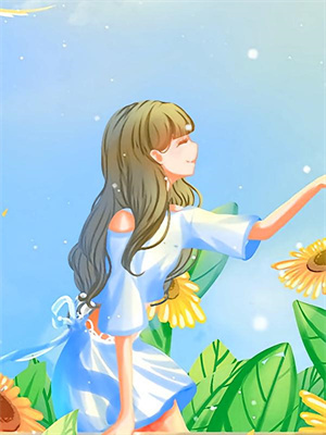 被騙婚後，瘋批小叔他會自我攻略！大結局