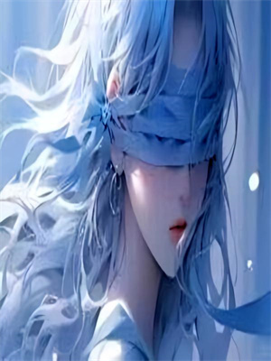 清瑤潘多拉大結局