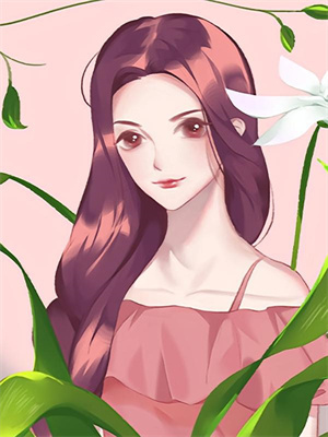 清瑤潘多拉大結局