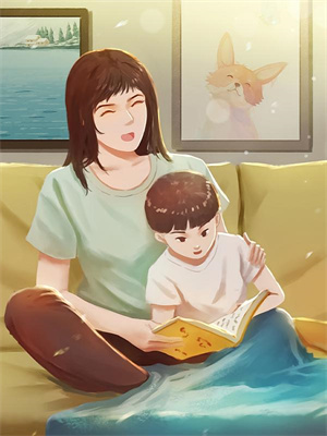 我靠推演系統穩健修仙番外