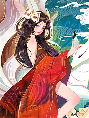 楊建國海龍王龍王爺龍珠楊建明後續