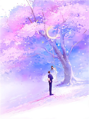 詭錄之主完整版