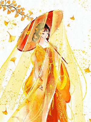 財閥風水師完整版