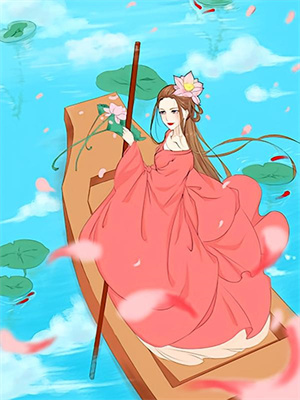 趙陽肖然大結局