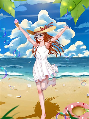 棠知意蕭無塵最新章節