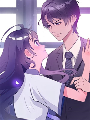 龍鳳雙寶：爹地追妻無下限後續